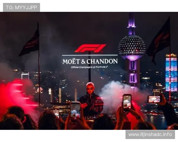 阿尔卑斯开奖盛典荣耀揭晓，幸运得主共庆辉煌时刻